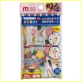 asdfkitty*日本製 TORUNE 櫻花壽司 三角御飯糰包裝紙-1包有30張-正版商品