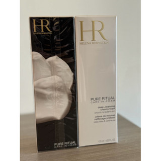 特價 全新 臺灣專櫃 HR 赫蓮娜 高效淨化潔顏乳125ml