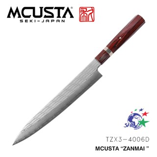 Mcusta - ZANMAI 三昧刀 / 日本豪華包丁魚刀 / VG-10大馬士革鋼廚刀 TZX3-4006D 詮國