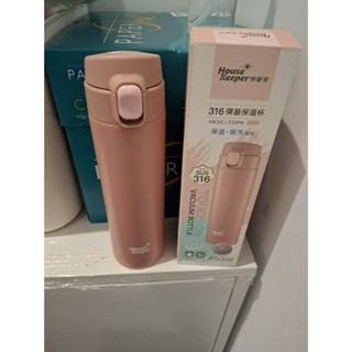 A02妙管家316彈蓋保溫杯-450ML玫瑰粉