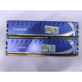 Kingston HyperX FURY DDR3 1600 8GB (4GX2) KHX1600C9D3K2 良品