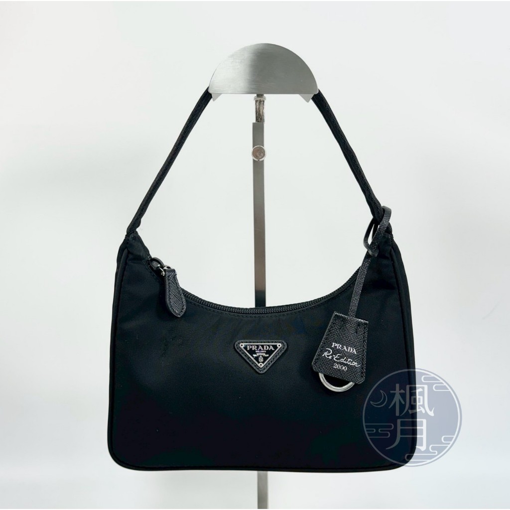 PRADA 1NE204 黑 尼龍 HOBO