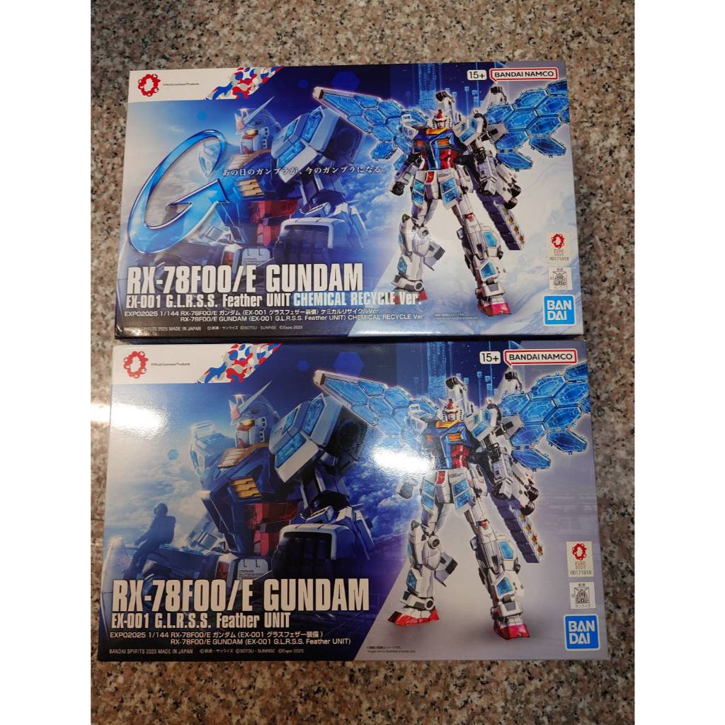 現貨 萬代 1/144 EG Robot魂 超合金 RX-78F00/E 鋼彈 萬博鋼彈 璃羽裝備 橫濱鋼彈