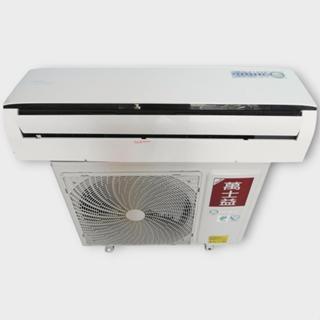 【臺北二手家電】百豐悅 新北二手家電-二手 禾聯 變頻 2.8KW 分離式冷氣 中古冷氣 淡水二手家電 萬華二手家電推薦