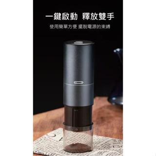 【P.R. CAFE】 AKIRAKOKI正晃行｜隨行電動磨豆機 A-20 USB 原廠正貨