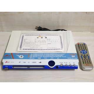 {哈帝電玩}~Smith 史密斯 數位影音光碟機 DVD-835 可讀臺灣區DVD/VCD 原廠遙控器 少用功能正常良好