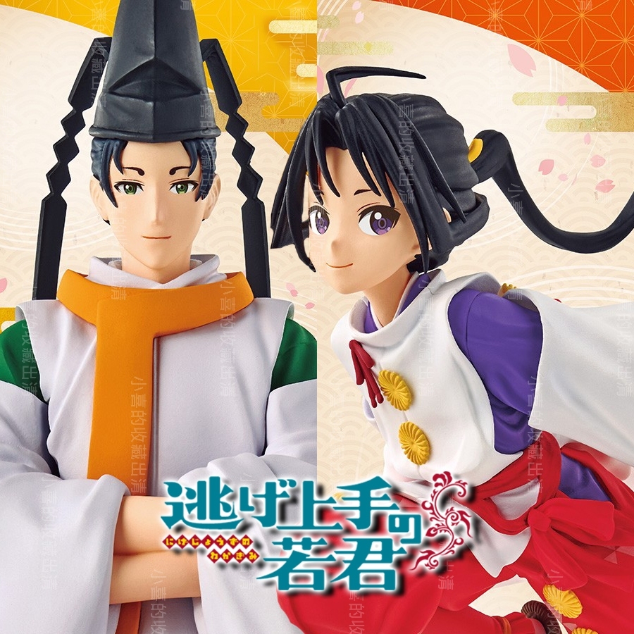 現貨 [合售]BANPRESTO 景品 擅長逃跑的殿下 北條時行+諏訪賴重