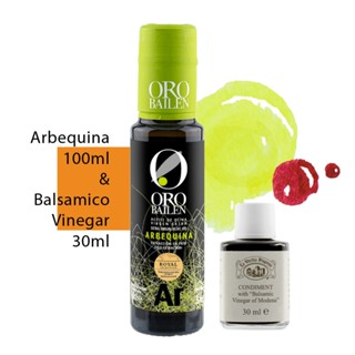 ORO BAILEN 皇嘉油醋組 皇家級Arbequina特級冷壓初榨橄欖油 100ml 巴薩米克醋典藏三年30ml