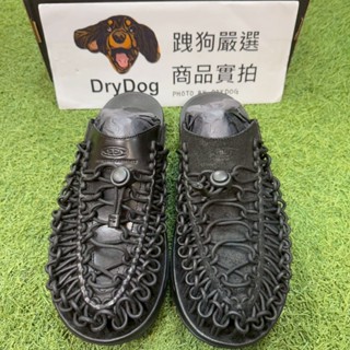 跩狗嚴選 KEEN 聯名 uneek 日本潮牌 ENGINEERED GARMENTS 真皮 編織 涼鞋 男鞋 黑色