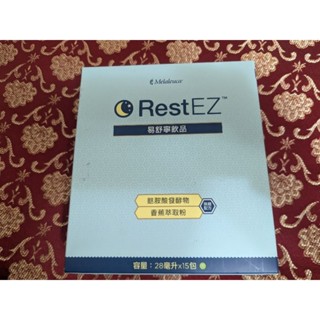 美樂家神奇洗碗精 易舒寧 臺灣公司貨