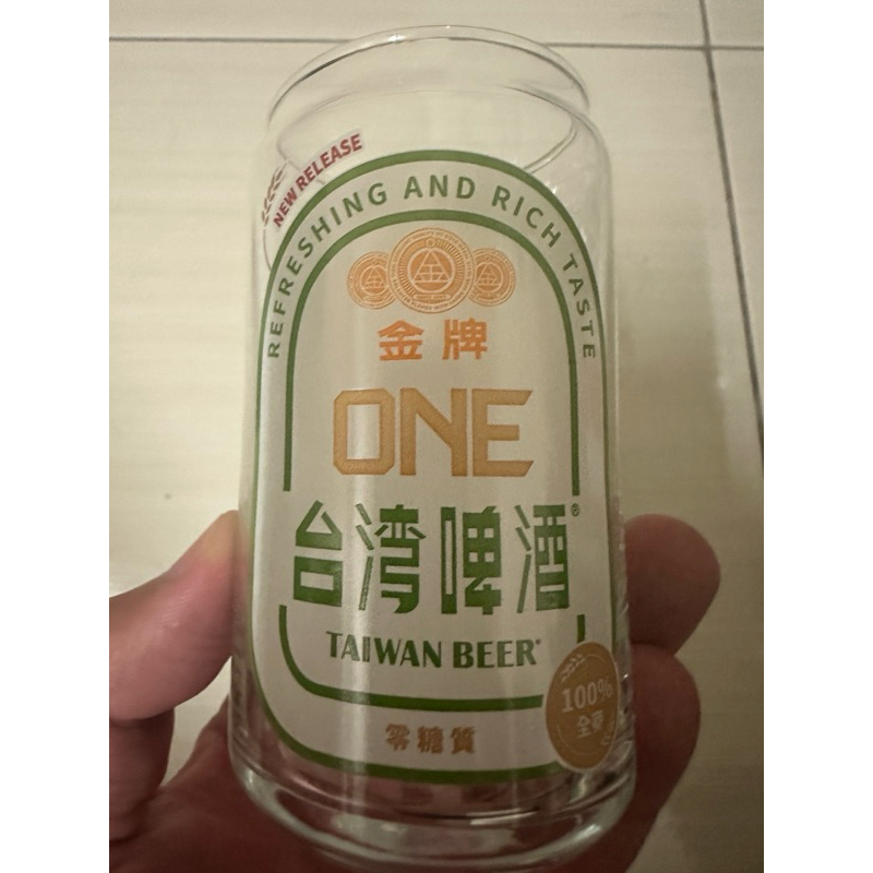 台灣啤酒 玻璃杯 已絕版 金牌 ONE 210ml