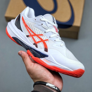ASICS SKY ELITE FF 3 實戰排球鞋 網球鞋 訓練鞋 減震防滑 訓練鞋 男女鞋