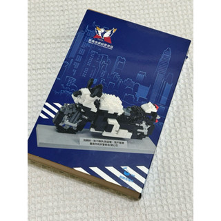 二手近全新-YouRblock臺南市警局交通大隊(重機) 超微型積木 臺灣設計製造