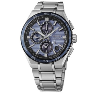 【聊聊甜甜價】SEIKO精工 ASTRON GPS太陽能腕錶 (SSH175J1/5X83-0AP0B) SK042
