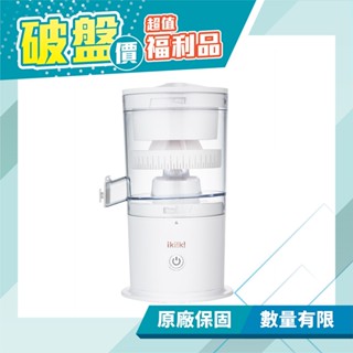 【伊崎 Ikiiki】飛旋式果物鮮榨機 榨汁機 果汁機 IK-JB6001 (福利品) 免運費