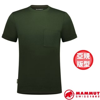 【MAMMUT 長毛象】男 透氣快乾 圓領短袖排汗衣 Urban QD 登山T恤 運動上衣/沼澤綠 05270