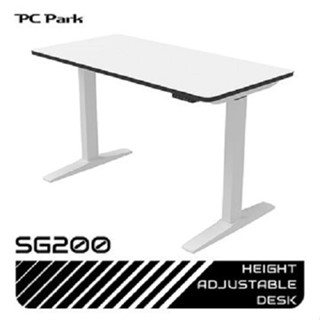 PC Park SG200 含配送需自行組裝 可電動升降 電競 電腦桌