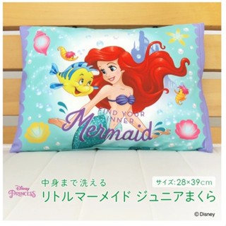 (現貨) Disney 迪士尼 小美人魚 公主系列 兒童枕頭 靠枕 午安枕 寢具用品 枕頭 (日本正版)《Us》