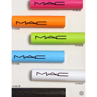 [M]4D嘟嘟翹唇膏 M.A.C mac 螢光色系 潤唇膏 良品森林 蜜桃唇 M.A.C 豐唇膏