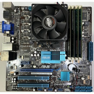 二手 AMD Athlon II X4 645+ASUS M4A78LT + DDR3 8G(2G*4) 半套 文書機