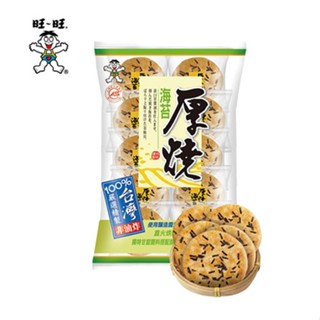 旺旺WANT WANT 厚燒海苔 170g 米果 蝦蝦果園