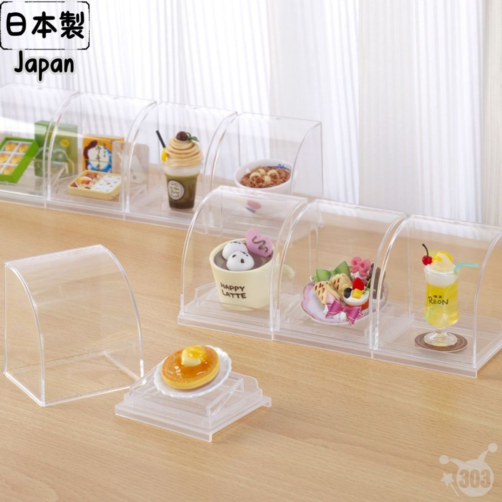 日本製 公仔展示盒 公仔收納盒 壓克力展示盒 盲盒展示盒