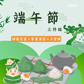 【油田咖啡】 《5月版》特惠組合 超值咖啡豆 咖啡粉 單品咖啡 咖啡豆 美式 衣索比亞 耶加雪啡 精選咖啡豆