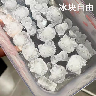 卡通造型冰格製冰模具 速凍冰格按壓冰塊模型 矽膠製食品級冰膜具 一秒脫膜 製冰盒 儲冰盒 矽膠製冰盒 懶人製冰盒 冰塊模
