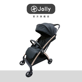 Jolly Soon Plus自動收折嬰兒手推車【官方旗艦店】