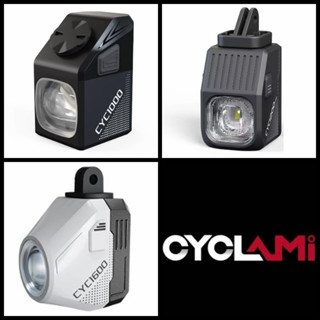 線上單車 CYCLAMI 自行車前燈 CYC 1000 1200 1600 流明 懸吊式 無線遙控 自行車前燈 公路車燈