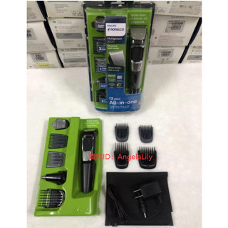 飛利浦 Philips Norelco MG3750 Multigroom 男士理髮器 剃鬚刀 鬢角鼻毛修理器 造型器
