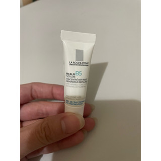 理膚寶水 B5彈潤修復精華3ml 2027.09