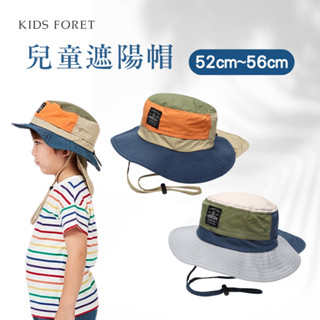 【現貨】快速出貨 日本代購 2025 Kids Foret 防潑水 吸水速乾 抗UV 兒童 遮陽帽 漁夫帽 帽子