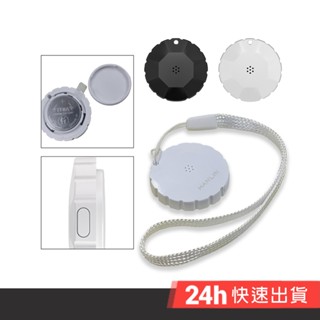 HANLIN-TX02TAG 智慧無線防丟定位神器 類GPS定位器 定位追蹤器 全球定位器 寵物追蹤器 寵物定位器 車輛