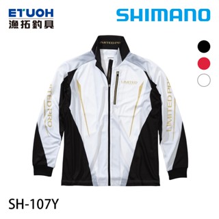 漁拓釣具 SHIMANO SH-107Y LIMITED 排汗衫 [防曬 速乾]