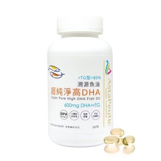 Biopeutic 葆療美AstaPeutic超純淨高DHA溯源魚油(300粒)(效期2026.10)