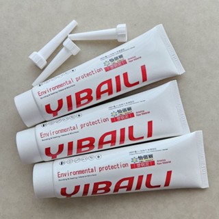 全新 怡佰麗居家修繕塑鋼泥磁磚美縫劑縫隙修補膠 90ml 共3瓶
