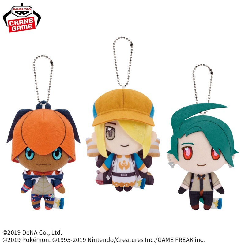 🇯🇵日版「景品」本體14cm 小娃娃/人物 奇巴納 望羅 辛俐 寶可夢 娃娃 Banpresto 萬代 布偶