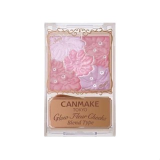 日本 CANMAKE 花漾戀愛修容組 B03-薰衣草夢幻 1st (JN1219)
