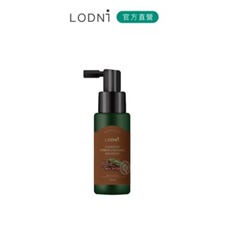 【LODNI蘿德妮】咖啡因強韌健髮滋養液（50 ml）｜調理頭皮 活絡頭皮 強健髮根