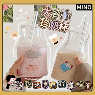 韓國ins風貓咪玻璃杯【臺灣現貨】大容量貓咪玻璃杯 卡通圖案咖啡杯 早餐牛奶杯 果汁杯 水杯 加厚玻璃杯 透明玻璃杯