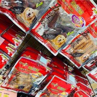 【家有萌寵】Bernice 柏妮絲 寵物健康零食 狗零食 犬零食 台灣製造