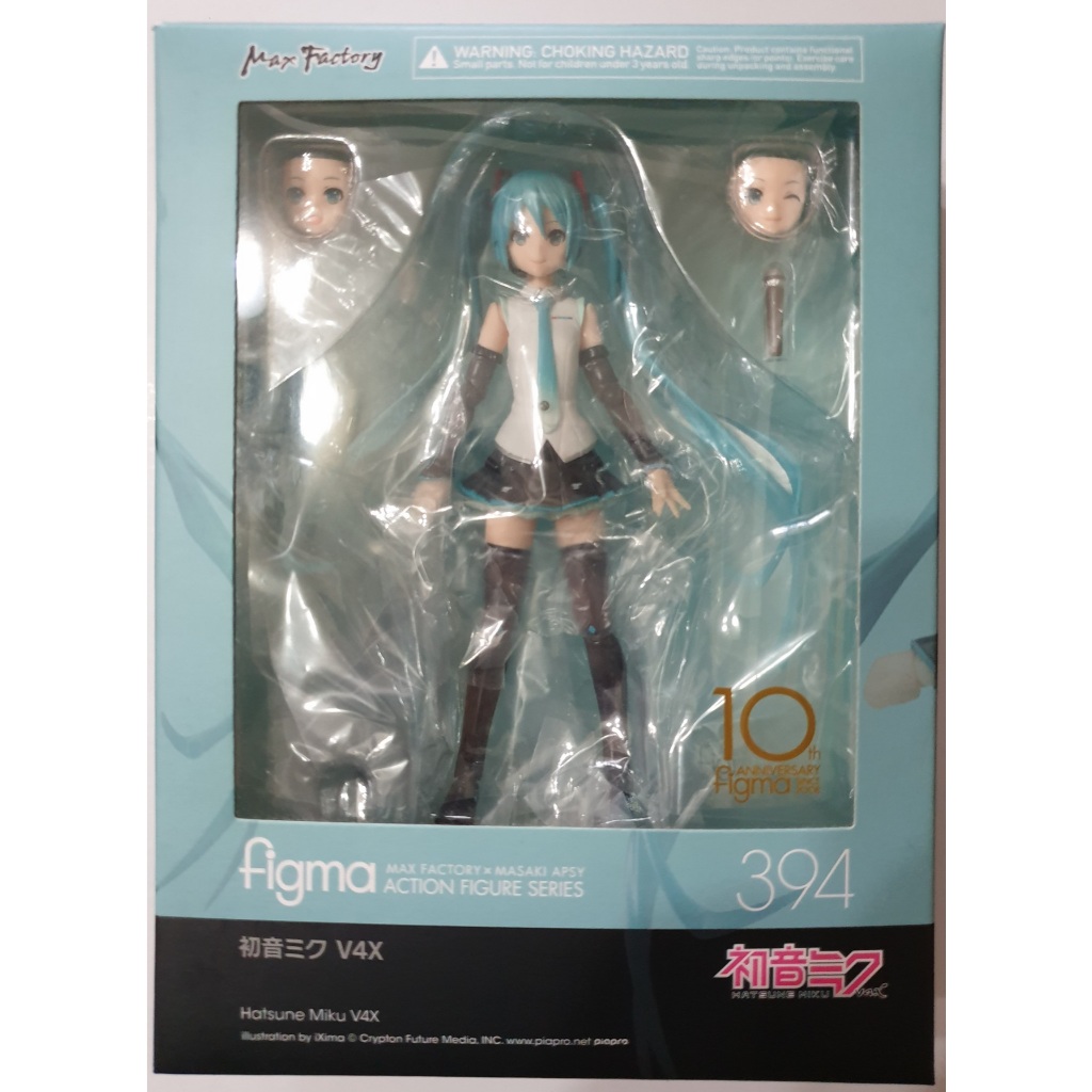 v4x figma的價格推薦- 2025年7月| 比價比個夠BigGo