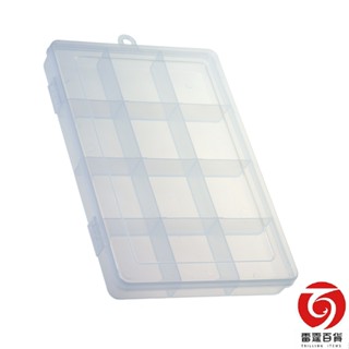 mini 小集合 12格b5 收納盒 透明盒 整理盒 釣具收納 文具收納 小物收納 現貨 雷霆百貨 k929