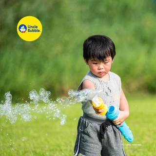 Uncle Bubble 安可堡 滿天星泡泡劍｜FUN系列