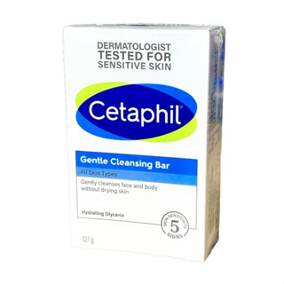 {現貨} 【舒特膚Cetaphil】舒特膚溫和潔膚凝脂127g