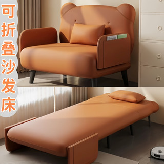 貓爪佈沙發床 沙發 單人沙發 沙發床 懶人沙發 沙發床折疊兩用兩用網紅陽臺多功能床 單人折疊床 懶人兒童伸縮床 1026