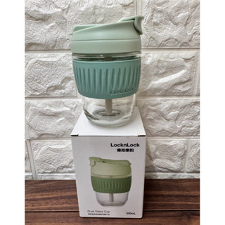 出清 全新樂扣樂扣兩用耐熱玻璃隨行杯 350ml 青草綠 有附吸管