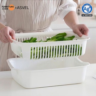 雙層洗菜盆【日本ASVEL】 抗菌 家用廚房 瀝水籃 水槽 客廳 水果碗碟收納架