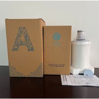 桃園出貨 臺灣免運 安麗益之源espring紫外線濾芯-公司貨-AMWAY 淨水器過濾芯濾除細沙雜質/提升濾心效能 安麗